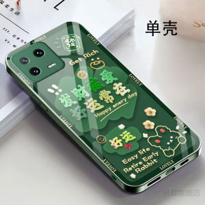 Xiaomi 13 pro Phone Case Glass New Year Style Lucky Constant Metal Paint Anti-slip Protection Cover for Couples Ladies