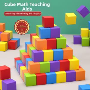FEIYU | Cube Mathematical Educational Construction Toys