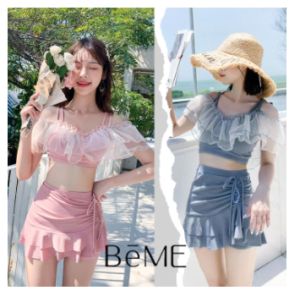 ชุดว่ายน้ำสตรี สายแขวน ชุดว่ายน้ำกระโปรง อวดหุ่นแซ่บๆ แฟชั่น สไตล์สาว เซ็ต2ชิ้น สไตล์รีสอร์ทสปา