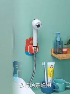 Giá Treo Vòi Hoa Sen Đế Kẹp Vòi Sen Vòi Xịt Toilet Gắn Tường Chịu Lực Bằng Nhựa Họa Tiết Hình Thú