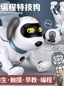 Educational Remote Control Robot Dog Toy for Boys And Girls Birthday Gift Suitable for Children Aged 1 to 6 Years Old
