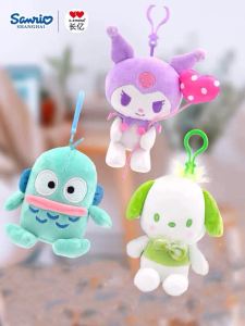 Sanrio Hello Kitty San-X Plush Toy Half Fish Han-Du-Patch Dog Cartoon Keychain for Boys And Girls All Ages PP Cotton Filled