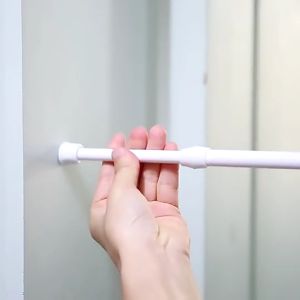 ราวแขวนผ้าม่าน ก้านยึดผ้า *ไม่เจาะผนัง ยาว40-230ซม.แบบปรับยาว หดตัวได้ เสาก้าน สไตล์ญี่ปุ่น