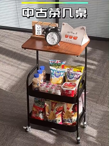 Metal Cart Storage with Table Movable Wooden Trolley Cart Wheel Storage Basket Simple Furniture Minimalist Home Wooden Sofa Bedside Cabinet Rack