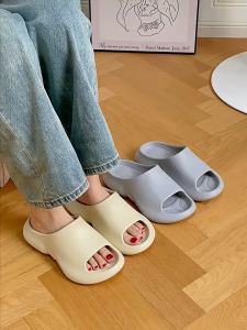 42-45 Squishy Sole Feeling Slippers / Bathroom Anti-Slip Non-Smelly Outer Wear Thick-Soled Antibacterial Slipper