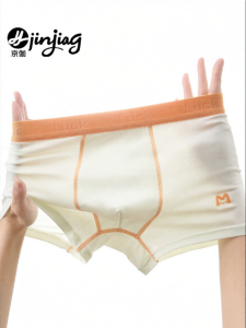 JINGJIA | Breathable Boys Underwear