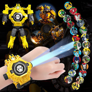 COJR | Projection Toy Watch For Boys