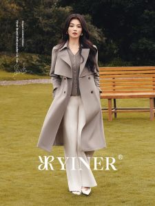 YINER | Seagull Collar Silk-Tencel Blend Knitwear