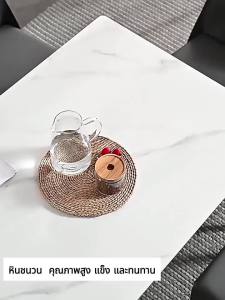 ATH โต๊ะกินข้าว โต๊ะไม้ มี3สี  160/80/74cm โต๊ะกินข้าวสไตล์นอร์ดิก ลายหินชนวน  ขาสีทอง เหมาะสำหรับห้องนั่งเล่น ห้องครัว ห้องรับประทานอาหาร