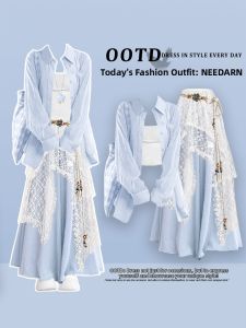 NEEDARNA | Dopamine Style Beach Holiday Light-effect Waist-accentuating Blue Dress