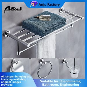 Bathroom Wall-Mounted Copper Towel Rack Set