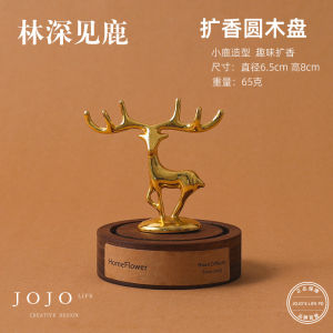 Jojos L PD Wheel Diffuser Essential Oil Aromatherapy Indoor Bedroom Diffuser Stone Comfortable Home Decorative Accessories