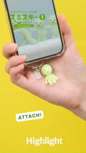 CHÍNH HÃNG NHẬT - NEW SEAL - BOX LẺ - Blind ball móc khóa SMISKI Strap Accessories