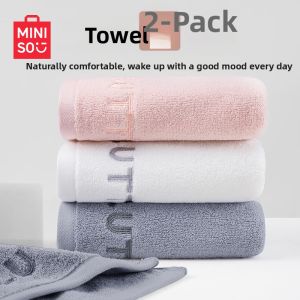 Miniso | Antibacterial Cotton Bath Towel