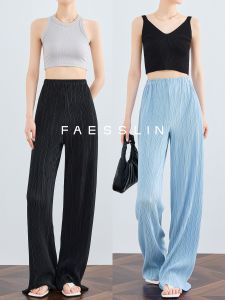 FAESSLIN High Waist Wide Leg Pants Womens Summer Thin Cool Casual Trousers Drapey Loose Fit Straight Cut Commute Friendly