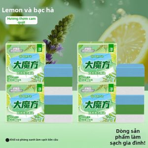 YANXUAN | Dung Dịch Vệ Sinh Toilet Khử Mùi