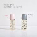 BÌNH SỮA MOYUUM THỎ PHIÊN BẢN MỚI NHẤT 2023 [170ML VÀ 270ML). 