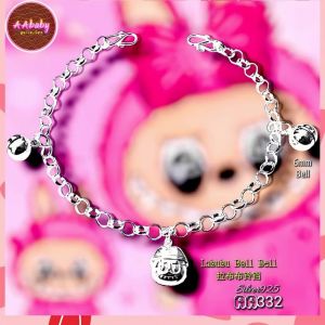 🌈AAbaby Galleries AA332 Original Baby S925 Silver Anklet Bracelet Labubu 精灵可爱拉布布小孩宝宝脚链 Gelang Bayi