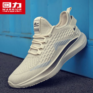 Mens Running Shoes Lightweight Breathable Fly Knit Mesh Upgraded Version Soft Bottom Casual Sports Thin Net Shoes Coconut