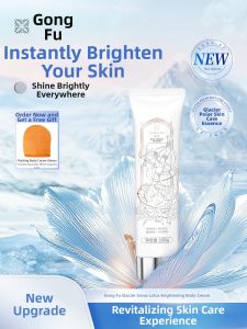 GONG FU | Moisturizing Brightening Concealer Body BB Cream 100g