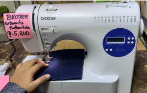 Portable Japan Sewing Machine - Brother