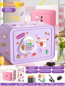 BEI JESS | Lockable Save-Only Money Box