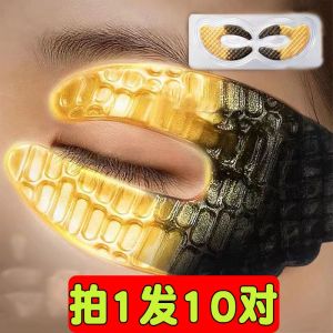 Collagen Eye Mask Patches for Dark Circles under Eyes Fine Lines Wrinkle Reduction Eye Lift Skin Tightening for Late Night Study Women