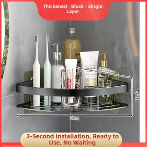 Wall-Mounted Drill-Free Bathroom Shelf