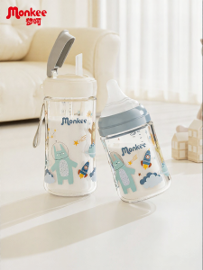 MENGHE | Decorative Glass Sippy Cup Wide Mouth Universal Teat 6 Months Baby And Up