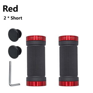 80mm Bicycle Grip Derailleur Bike Grip MTB Mountain Bike Long Short Rubber Soft Grip Folding Cycling Accessories