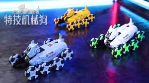 Childrens Inligent Remote Control Robot Dog Toy Car Eight-Wheel Stunt Mechanical Dog Gesture Sensing Rock Crawler