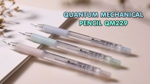 Quantum ดินสอ ดินสอกด อะตอม QM229 จํานวน 1 แท่ง
