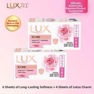 Lux | Refreshing Long-lasting Softening Soap for Face Hand Body