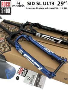 3-Lock Suspension Fork