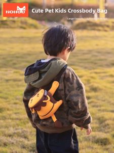 Nohoo | Cute Mini Kids Crossbody Bag