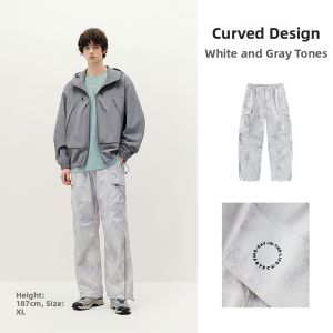 Semir | Moisture Wicking Quick Drying Mens Casual Trousers