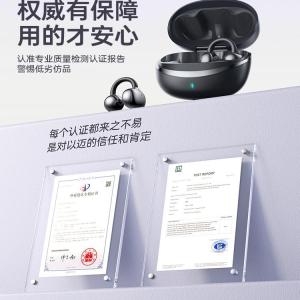 Yimai 2025 New Wireless Bluetooth Ear Clip Style Bone Conduction Open Not in Ear Sports Running Long Endurance Earphones