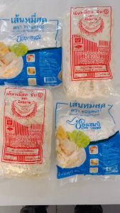 เส้นหมี่สด ตรามิตรภาพ ชอเเชมป์