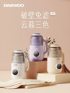 NEWEST Daewoo Yunmu Wall Breaker Juicing Cooking Soymilk Maker Home Multifunctional New Mini
