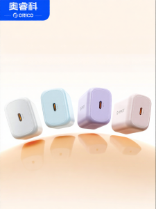 ORICO | Apple Compatible Small Cube Gallium Nitride Fast Charger