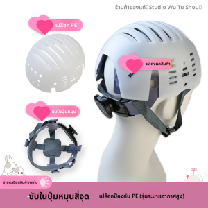 ชุดอุปกรณ์ DIY หูหน้าผากเต่าแบบเต็มตัว ชุดสัตว์ Kig ชุดคอสเพลย์สำหรับผู้ใหญ่ อุปกรณ์ตกแต่งเต่าแบบเต็มตัว วัสดุอื่นๆ