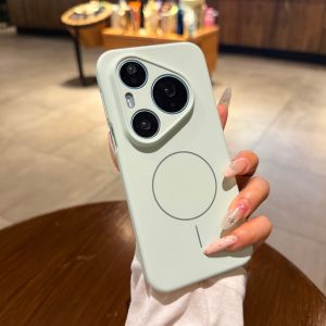 Milk Yellow Silicone Shockproof Magnetic Phone Case For Huawei