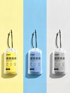 Umay(佑美) | Heavy Rainproof Full Body Long Disposable Raincoat