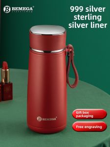 Bemega | High-Grade 999 Silver Insulation Cup Water Bottle