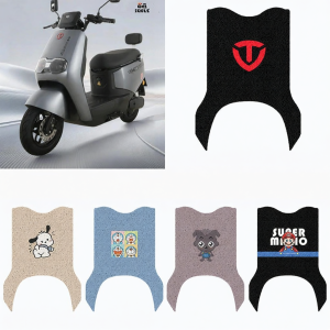 Custom Electric Scooter Footrest Mat