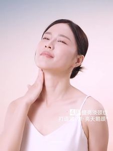 Kangaroo Mommy | Anti-Neck-Wrinkle Soothing Tightening Neck Cream