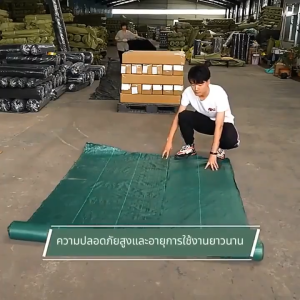 ผ้ากําจัดวัชพืชสีเขียว ผ้าคลุมดิน(เกรด AAA) พลาสติกคลุมวัชพืช พลาสติกคลุมดิน ผ้าคลุมวัชพืช ผ้าคลุมหญ้า (วัสดุ PE) ขนาด 1x50 1x100 1.5x50 1.5x100 2x50 2x100 3×50 ม UV พลาสติกคลุมหญ้า ผ้ากันวัชพืช