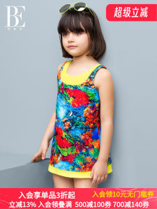 Balneaire Princess Style Childrens Swimsuit Girls One-Piece Swimwear Comfortable Nylon Lycra Fabric Summer Collection