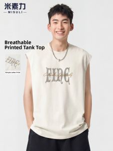 MISULI | Trendy Letter Print Breathable Dry-Fit Mens Vest