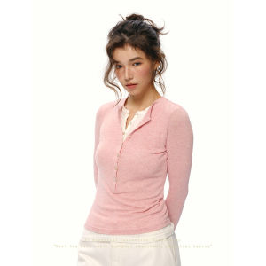 SHEITAOZI | Elegant Simple Spring False Two-Piece Knit Cardigan
